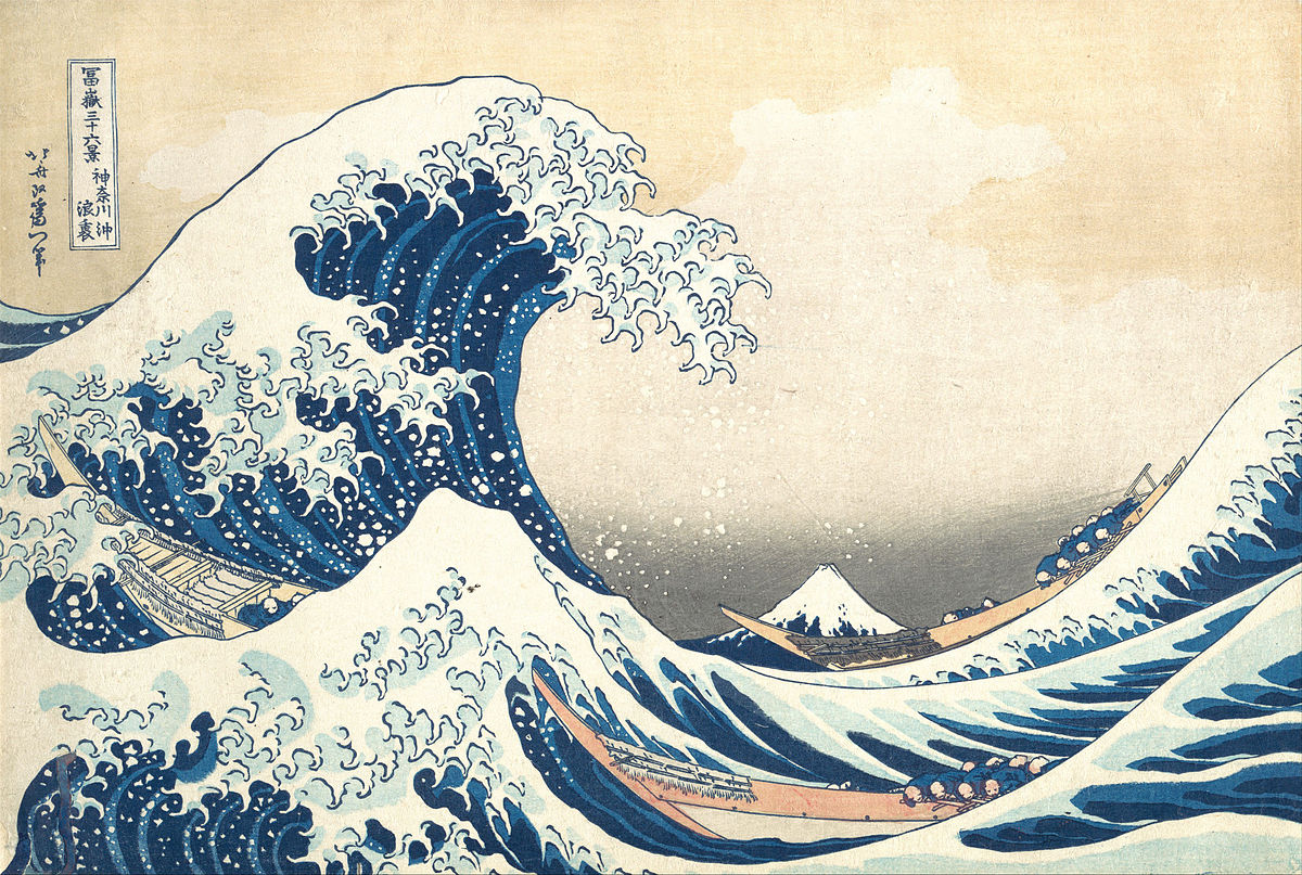 The Underwave off Kanagawa - Katsushika Hokusai - 1829/1833